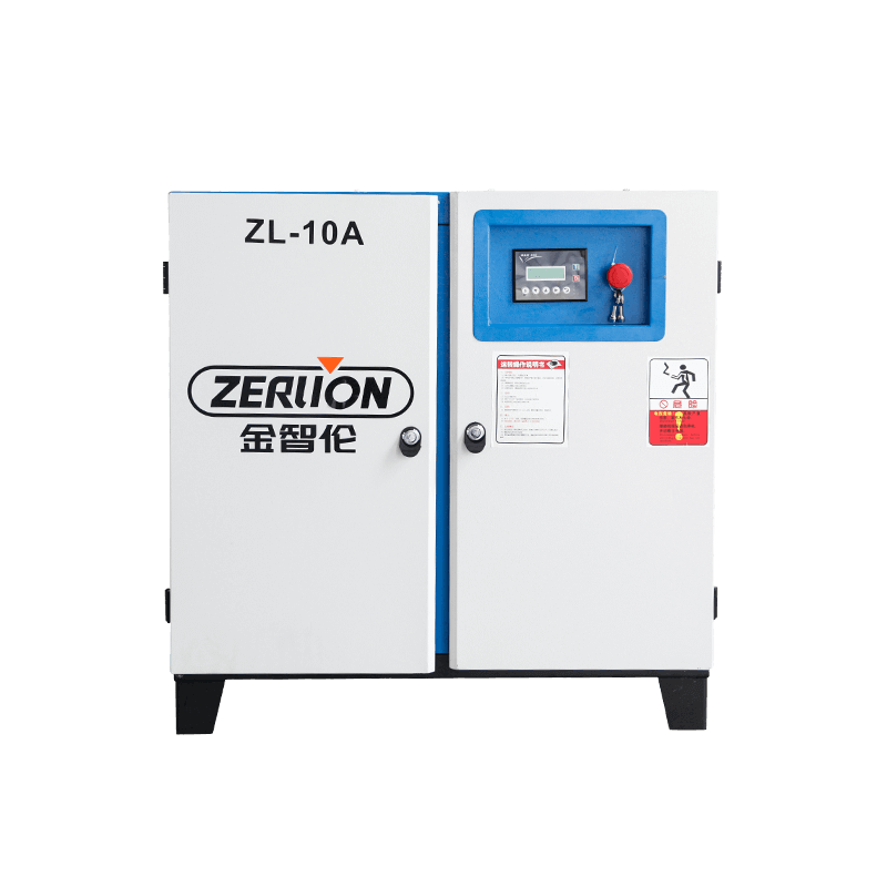 What are the advantages of air compressor?