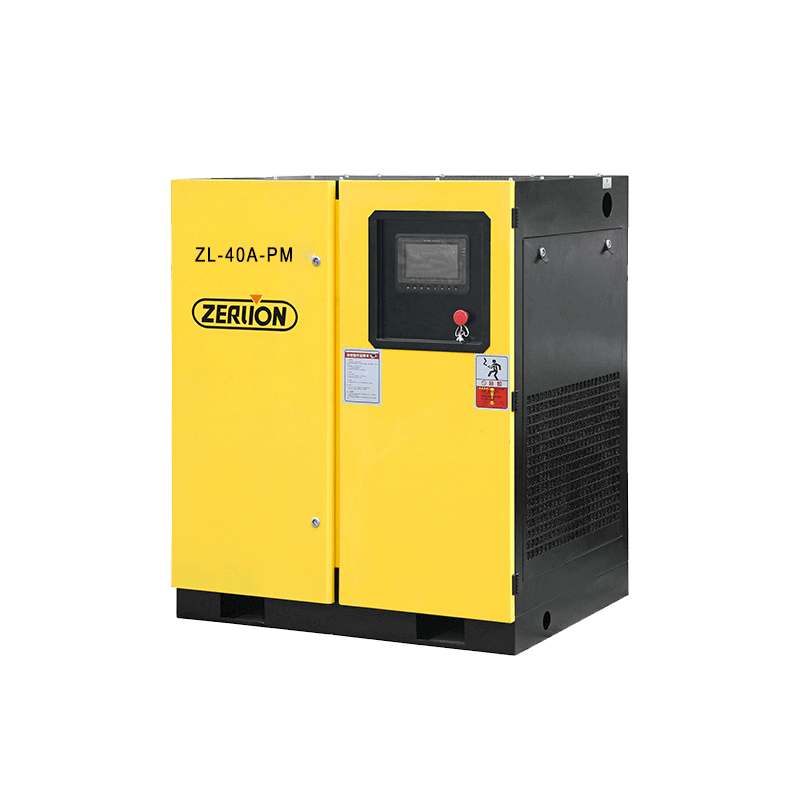 ZL-40A-PM 40HP Permanent Magnet Frequency Screw Air Compressor