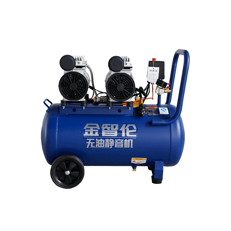ZL-550W×2-50L 1.5HP Silent Oil Free Air Compressor