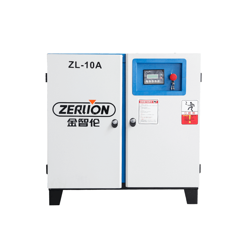 What is Rotary Screw Air Compressors?