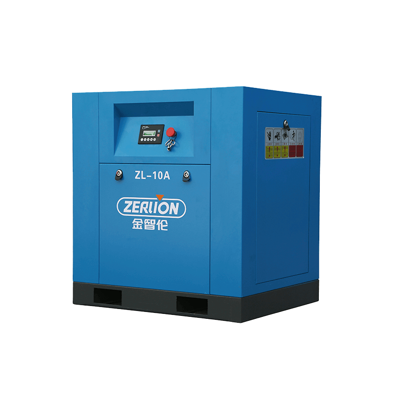 ZL-10A 10HP Direct Driven Screw Air Compressor