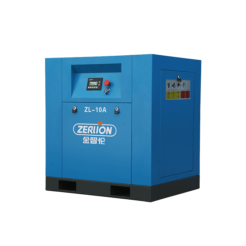 What are the components of the air compressor?