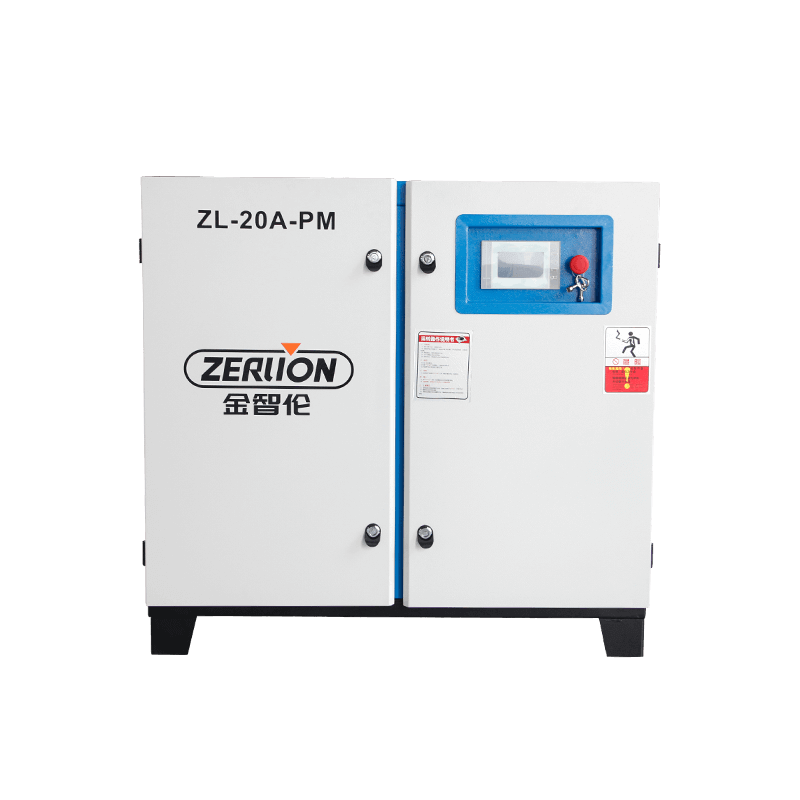 ZL-20A-PM 20HP Permanent Magnet Frequency Screw Air Compressor