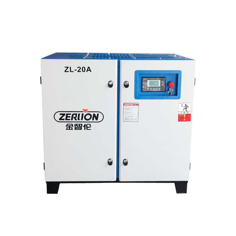 ZL-20A 20HP Direct Driven Screw Air Compressor