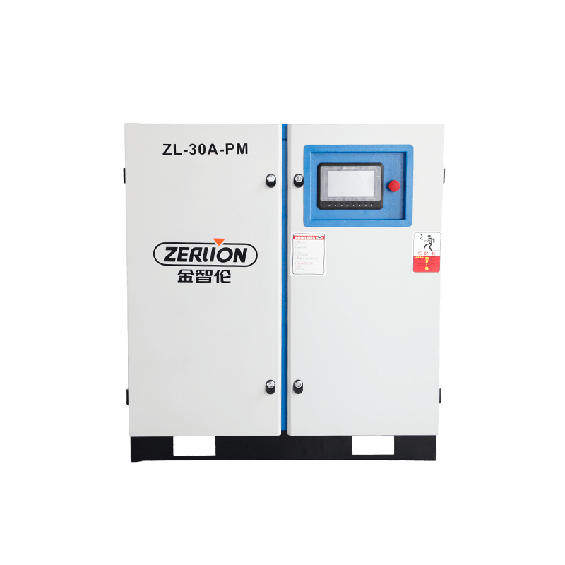 ZL-30A-PM 30HP Permanent Magnet Frequency Screw Air Compressor