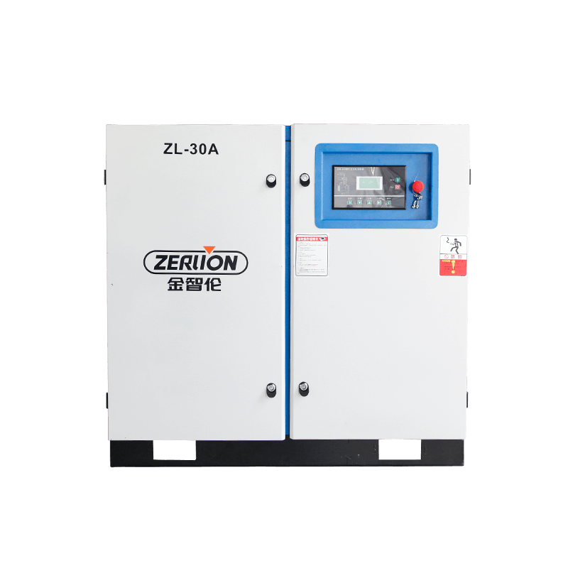 ZL-30A 30HP Direct Driven Screw Air Compressor