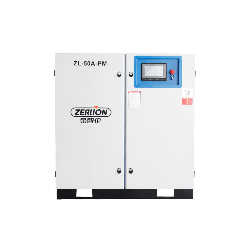 ZL-50A-PM 50HP Permanent Magnet Frequency Screw Air Compressor