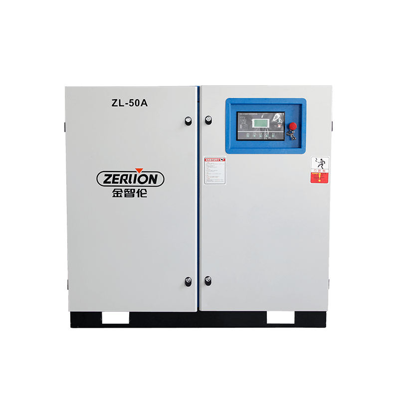 ZL-50A 50HP Direct Driven Screw Air Compressor