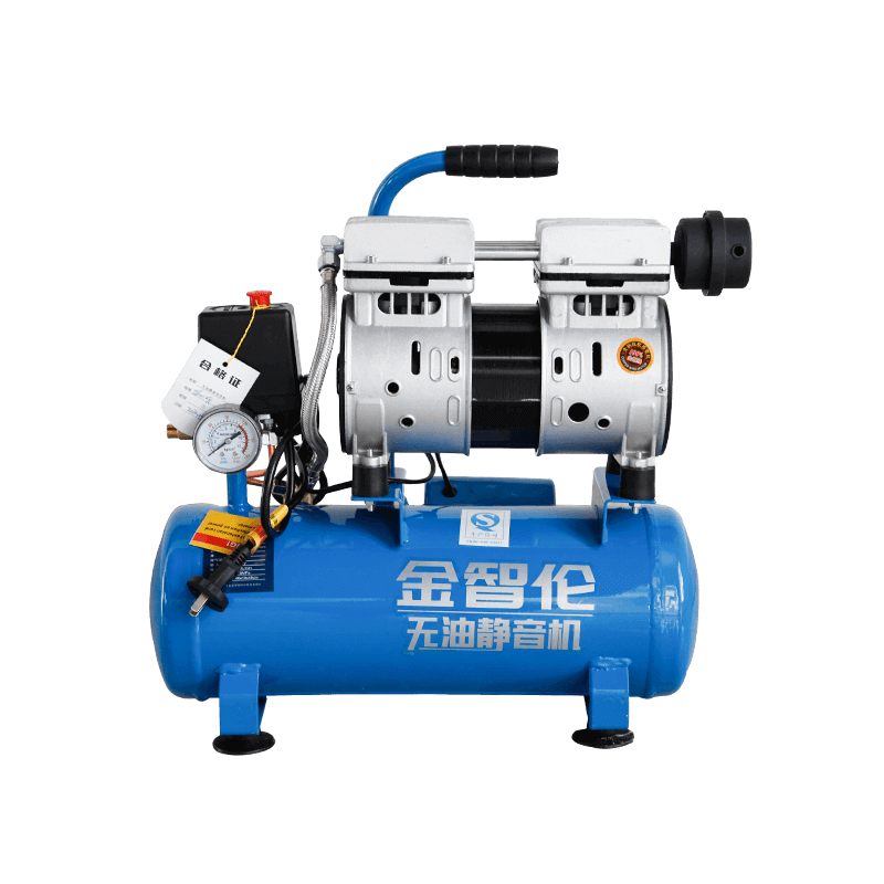 ZL550W-9L 0.75HP Silent Oil Free Air Compressor
