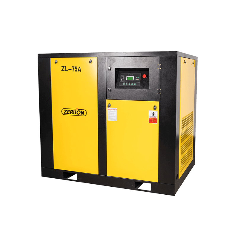 ZL-75A 75HP Direct Driven Screw Air Compressor