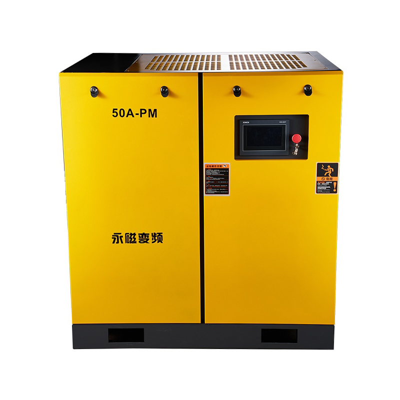 VSD PM Coaxial Integration Screw Air Compressor