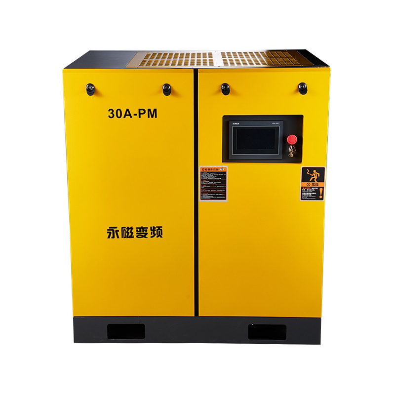 VSD PM Coaxial Integration Screw Air Compressor