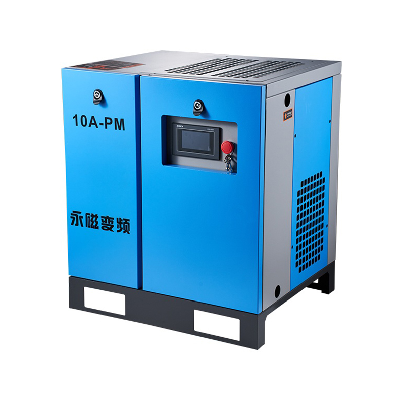 VSD PM Coaxial Integration Screw Air Compressor