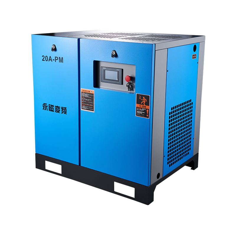 VSD PM Coaxial Integration Screw Air Compressor