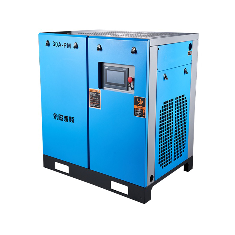 VSD PM Coaxial Integration Screw Air Compressor