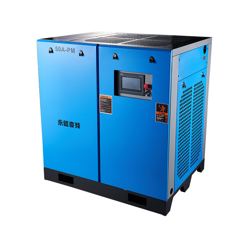 VSD PM Coaxial Integration Screw Air Compressor