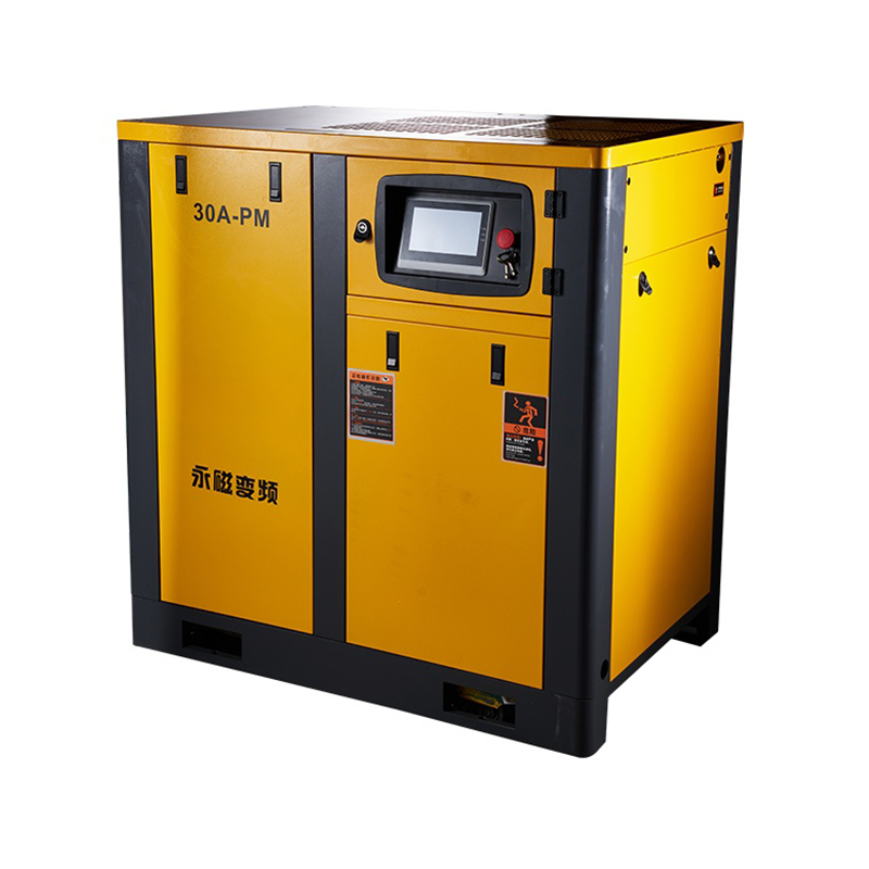 VSD PM Coaxial Integration Screw Air Compressor