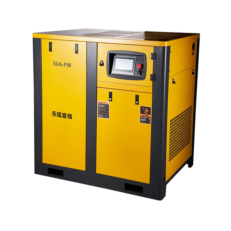 VSD PM Coaxial Integration Screw Air Compressor