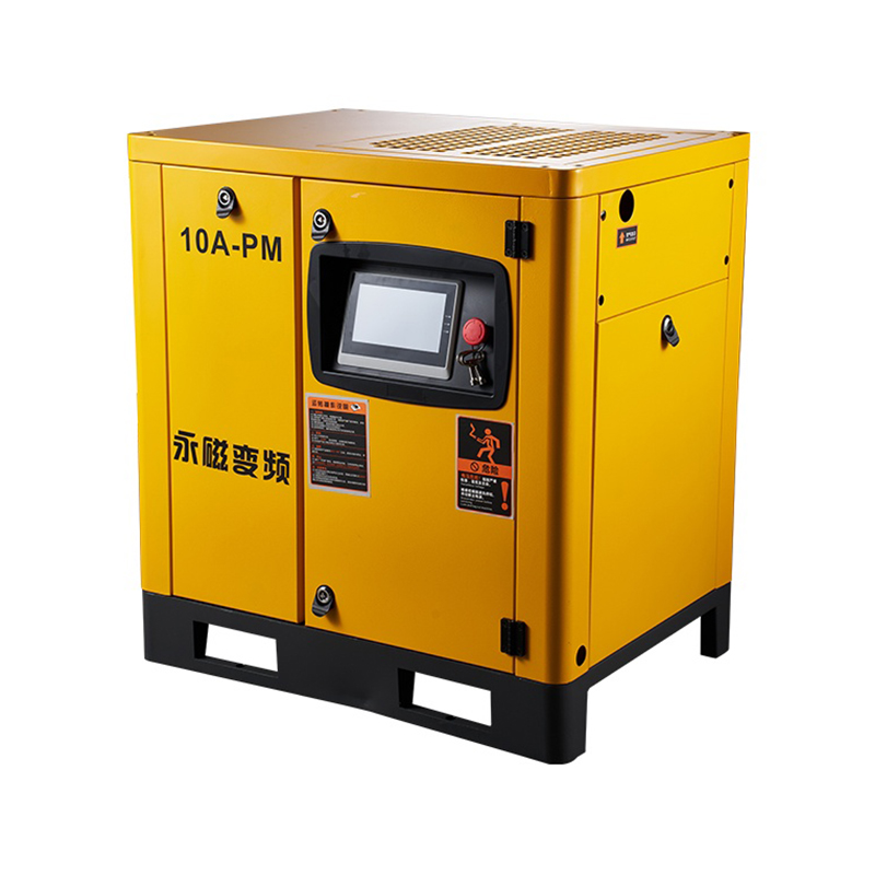 VSD PM Coaxial Integration Screw Air Compressor