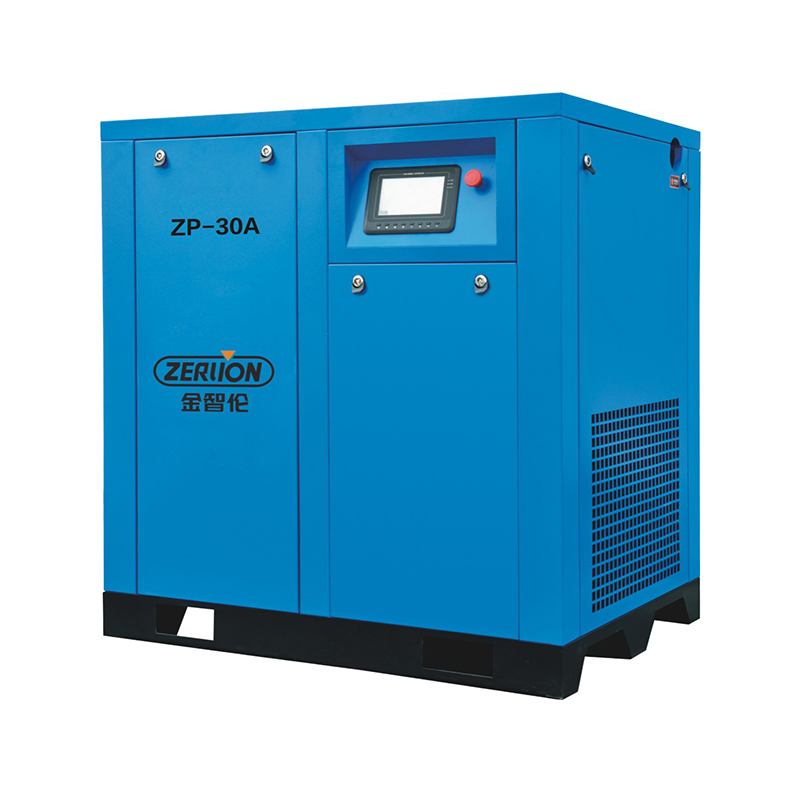 VSD PM Split-Design Screw Air Compressor