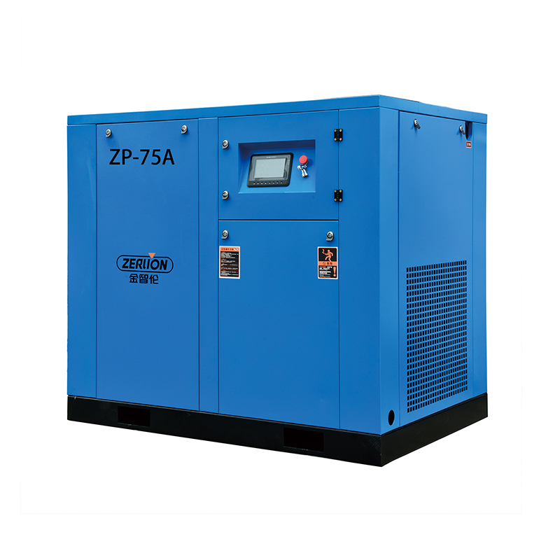 VSD PM Split-Design Screw Air Compressor