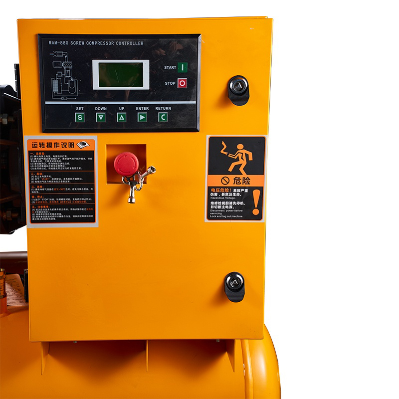 Dual-Tank Direct-Drive Combined Screw Compressor